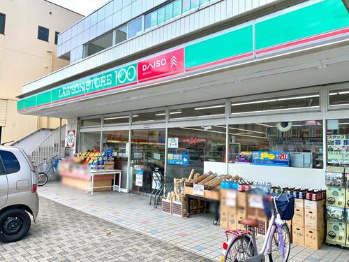 ローソンストア100八潮中央店