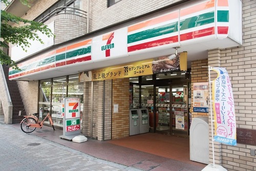 セブンイレブン豊島北大塚2丁目店