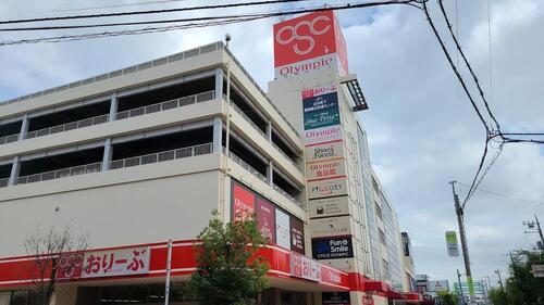Olympicおりーぶ志村坂下店