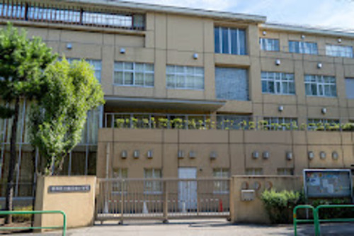 練馬区立豊玉南小学校