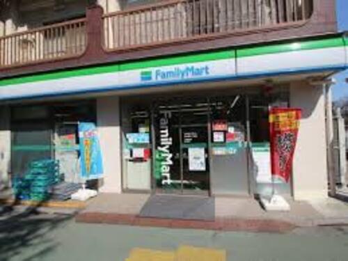 ファミリーマート東中野五丁目店