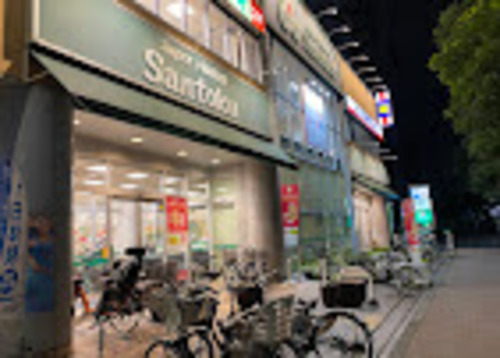 Santokuときわ台店