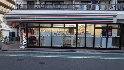 セブンイレブン川口並木4丁目店