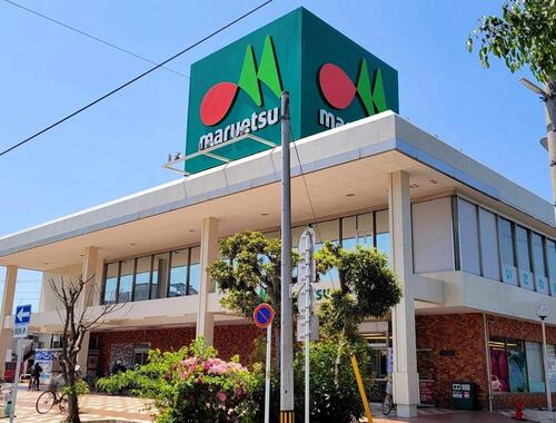マルエツ西川口東口店