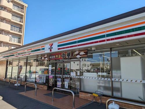 セブンイレブン戸田中町1丁目東店