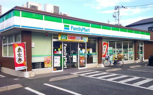 ファミリーマート蕨錦町一丁目店