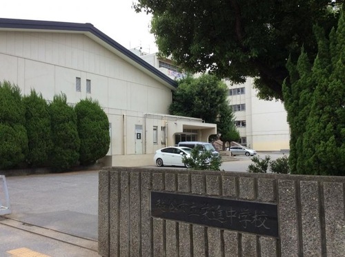 越谷市立栄進中学校