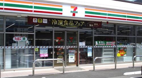 セブンイレブン川口飯塚1丁目店