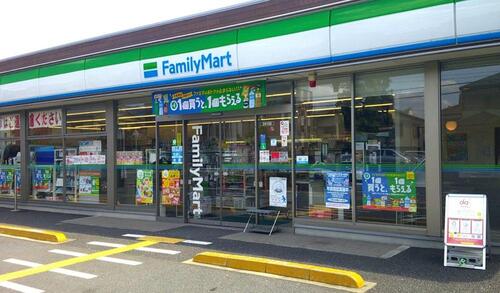 ファミリーマート蕨塚越三丁目店