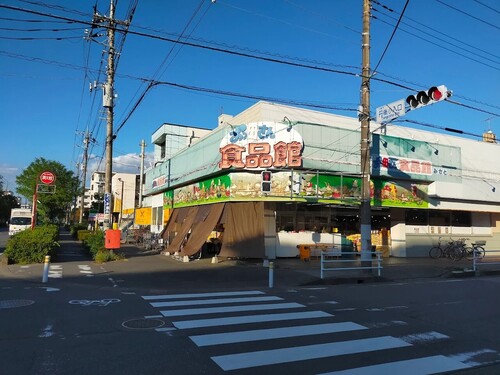 おっ母さん食品館三郷店