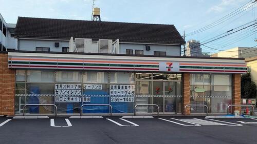 セブンイレブン川口上青木1丁目店