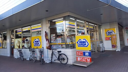 ミニストップ足立綾瀬1丁目店