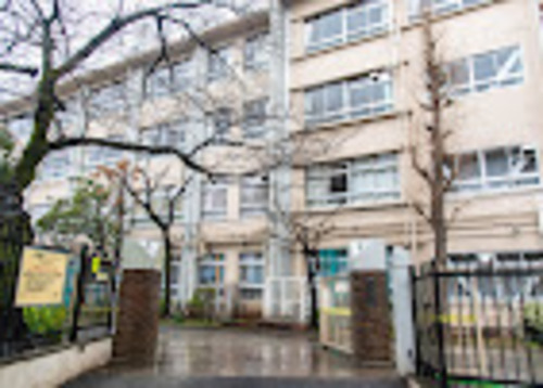 豊島区立駒込中学校