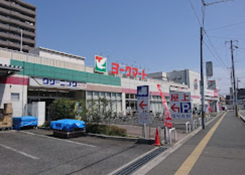 ヨークマート下前店