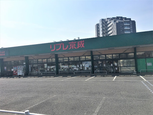 リブレ京成新柴又店