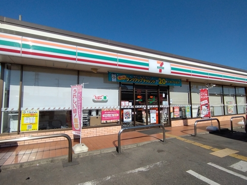 セブンイレブン八潮浮塚店