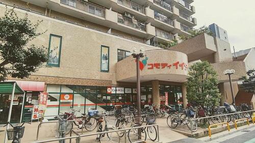 コモディイイダ西川口店