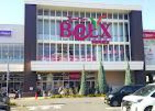 ベルクス浮間舟渡店