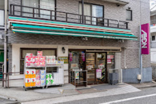 まいばすけっと小竹向原駅北店