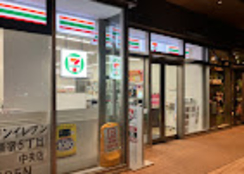 セブンイレブン西新宿5丁目北店