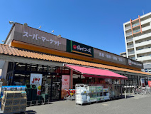 マルヤ南流山店