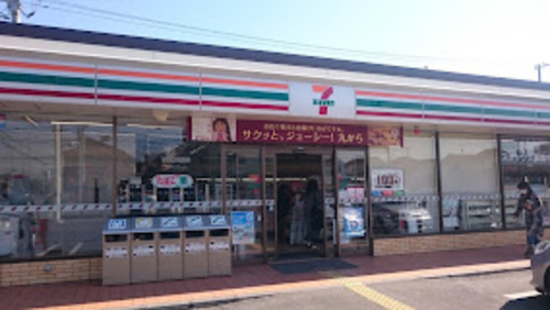 セブンイレブン吉川美南5丁目店