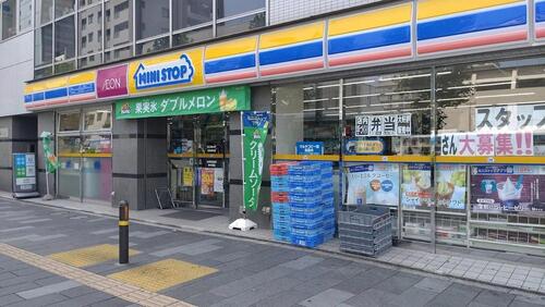ミニストップ赤羽東口店