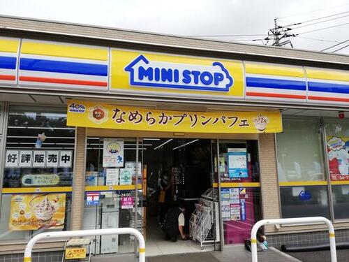 ミニストップVZONE我孫子店