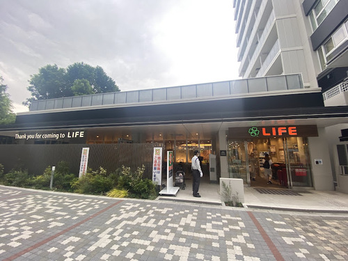ライフ池袋三丁目店
