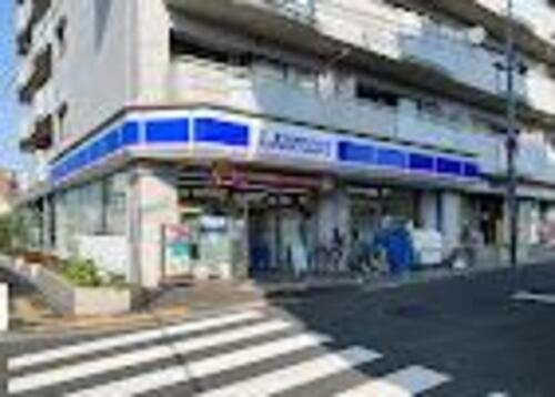 ローソン赤塚四丁目店