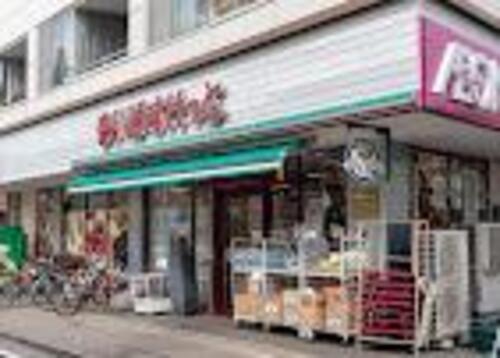 まいばすけっと平井1丁目店