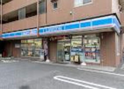 ローソン西葛西二丁目店