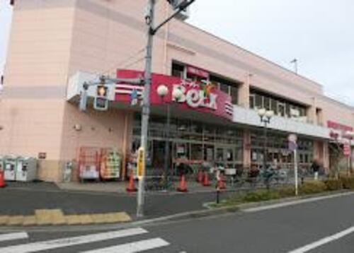 ベルクス足立南花畑店