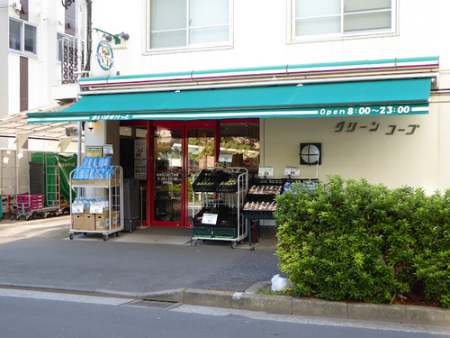 まいばすけっと新宿百人町3丁目店