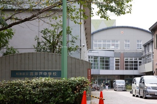 杉並区立高井戸中学校