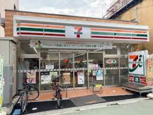 セブンイレブン足立千住4丁目店