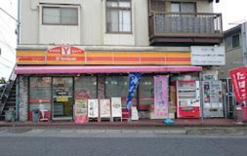 ヤマザキショップ青柳店