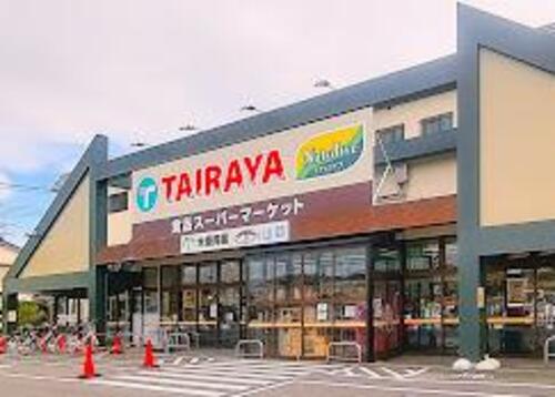 TAIRAYA草加店