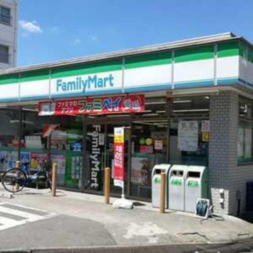 ファミリーマート北区豊島二丁目店