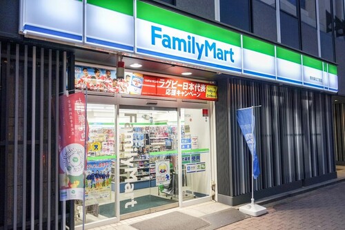 ファミリーマート西池袋三丁目店