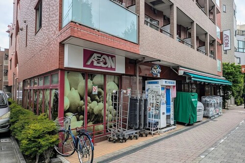まいばすけっと西池袋3丁目店
