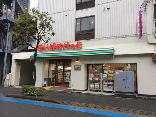 まいばすけっと西葛西駅東店