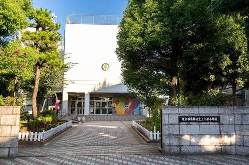 葛飾区立上小松小学校