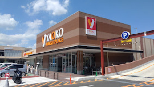 ヤオコー川口SKIPシティ店