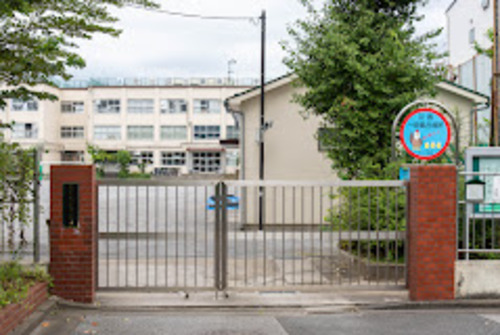 足立区立栗島小学校