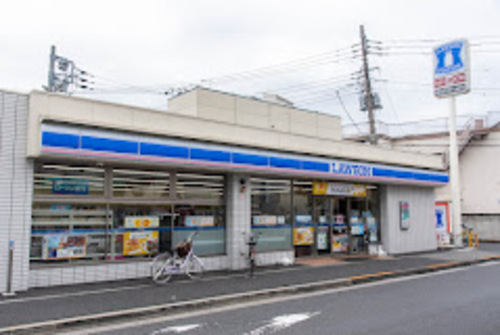 ローソン足立中央本町五丁目店