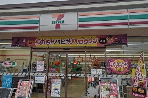 セブンイレブン草加柳島南店