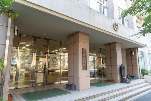 中央区立有馬小学校