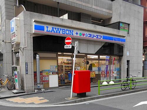 ローソン・スリーエフ日本橋中洲店