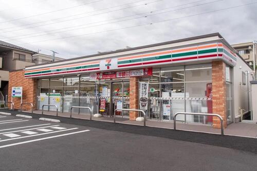セブンイレブン中野丸山2丁目店